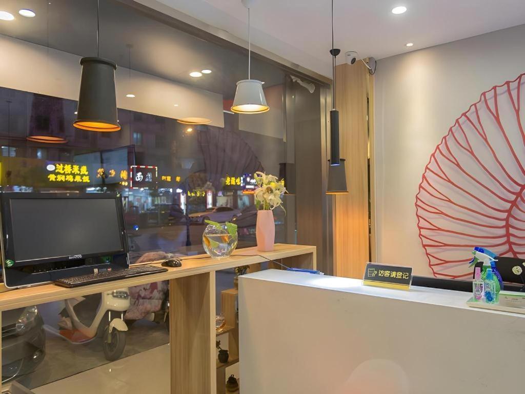 Shell Hotel Zaozhuang Xinchang Road Bada Market المظهر الخارجي الصورة